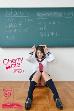 舞出我人生1